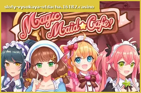 Magic Maid Cafe