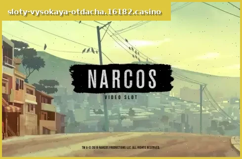 Narcos