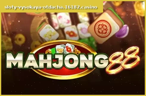 Mahjong 88
