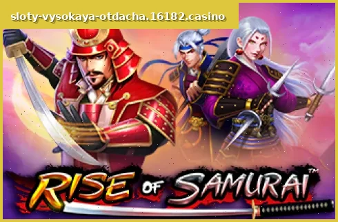 Rise of Samurai