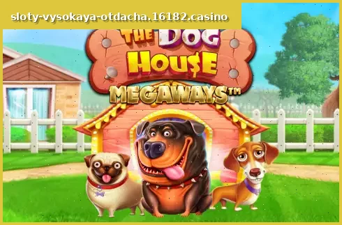 The Dog House Megaways